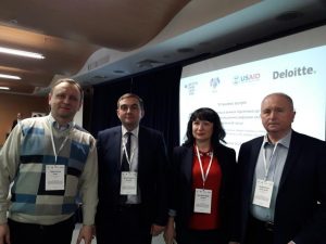 Ми на установчих зборах USAID Deloitte по реформуванню первинної медико-санітарної допомоги!