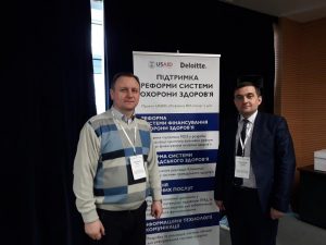 Ми на установчих зборах USAID Deloitte по реформуванню первинної медико-санітарної допомоги!